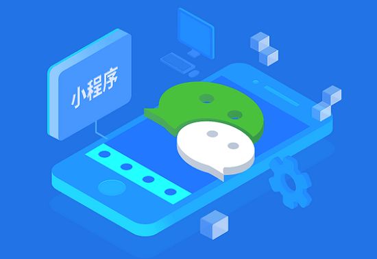 濟(jì)南手機(jī)app開(kāi)發(fā)應(yīng)用 搶占移動(dòng)營(yíng)銷(xiāo)先機(jī)