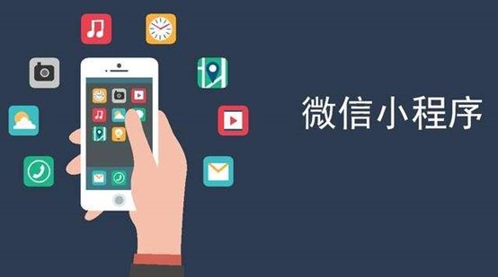 濟(jì)南軟件開發(fā)如何讓自己的APP盈利？