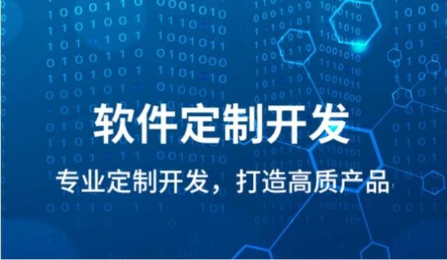 微信開發(fā)在5G時代有哪些明顯的優(yōu)勢？