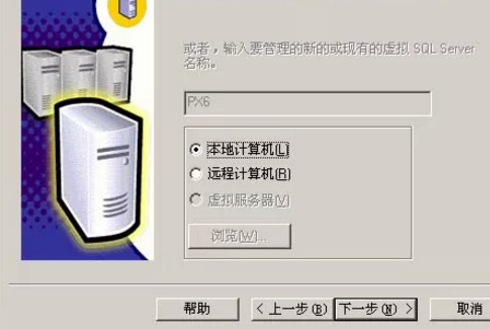 【圖文教程】用友軟件如何安裝SQL數(shù)據(jù)庫？
