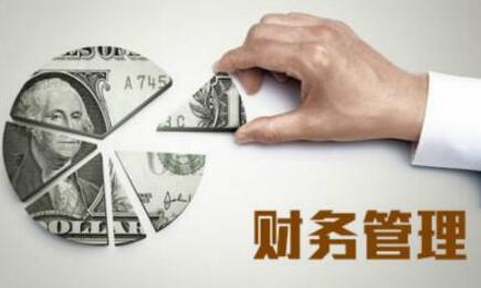 erp與進(jìn)銷存、財(cái)務(wù)軟件有何區(qū)別