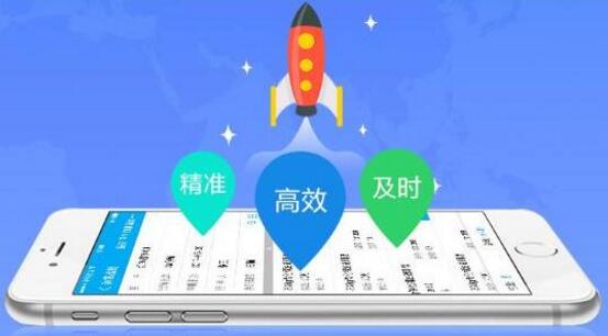 財(cái)務(wù)軟件有什么好處？